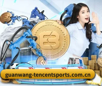 正式成立